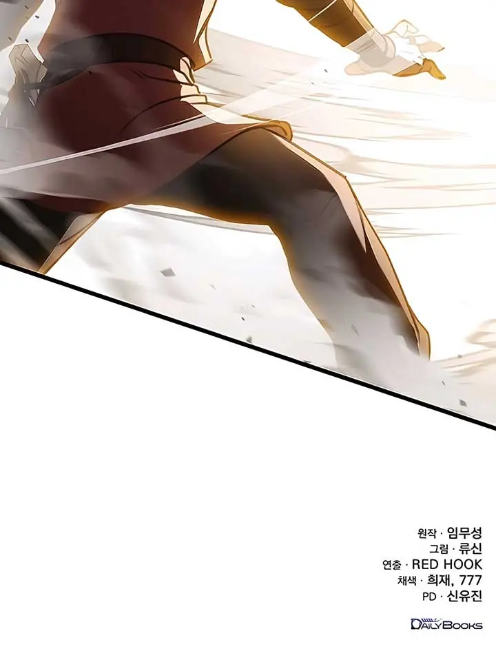 The Emperor's Sword Chapter 40 Page 132