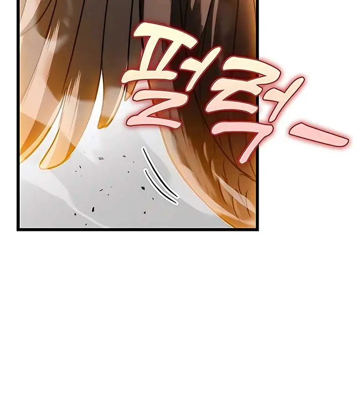 The Emperor's Sword Chapter 41 Page 10