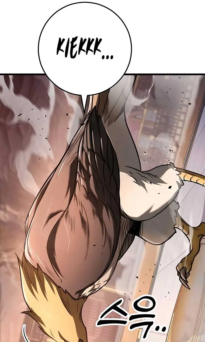 The Emperor's Sword Chapter 41 Page 11