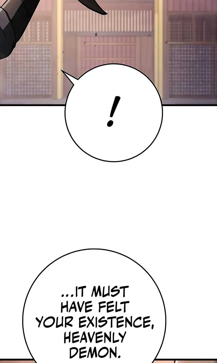 The Emperor's Sword Chapter 41 Page 16