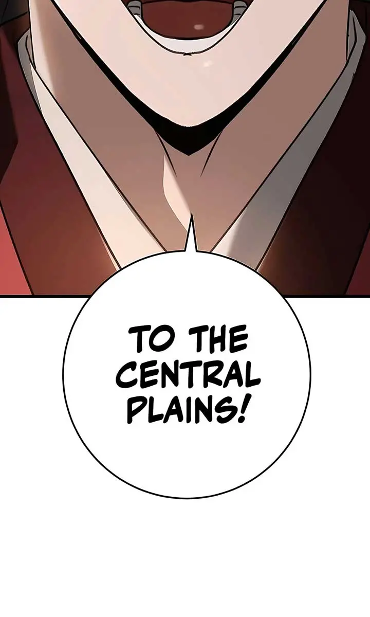 The Emperor's Sword Chapter 41 Page 22