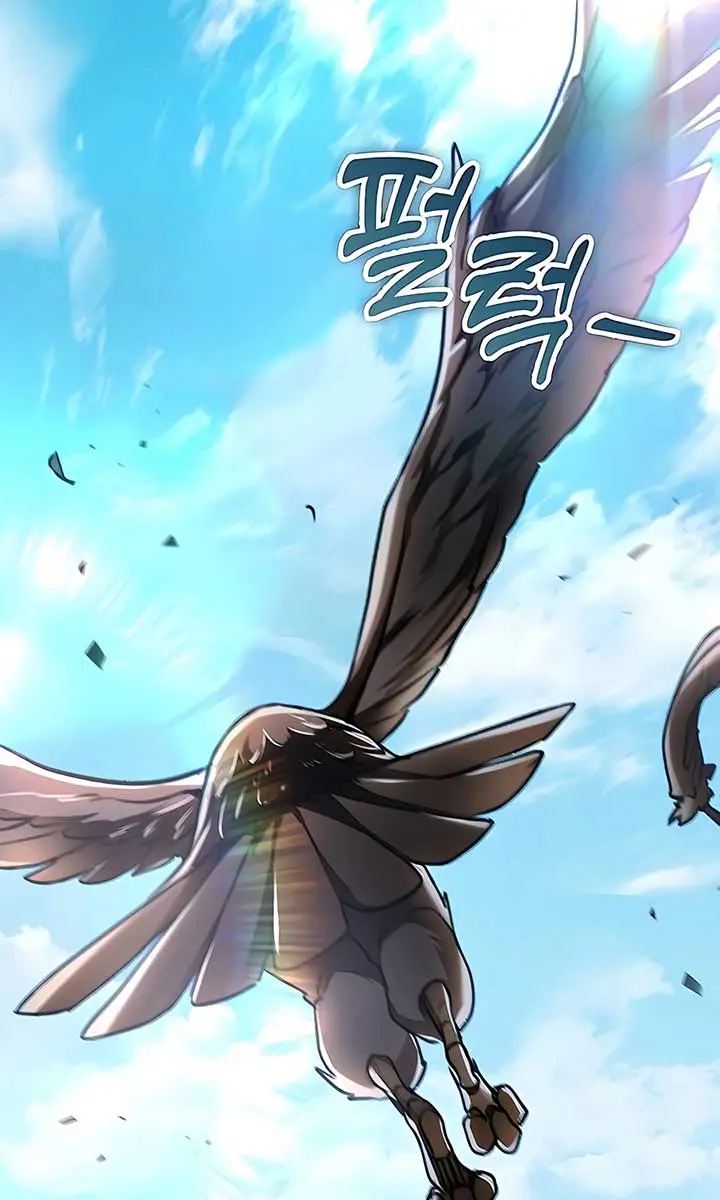 The Emperor's Sword Chapter 41 Page 25