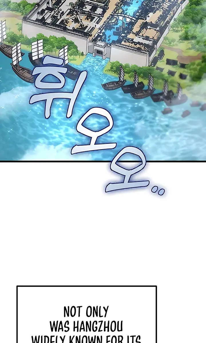 The Emperor's Sword Chapter 41 Page 28