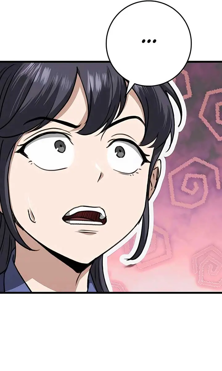 The Emperor's Sword Chapter 41 Page 53