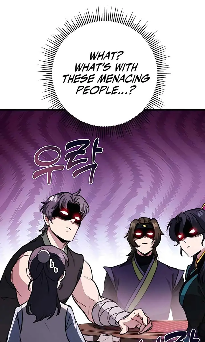 The Emperor's Sword Chapter 41 Page 54