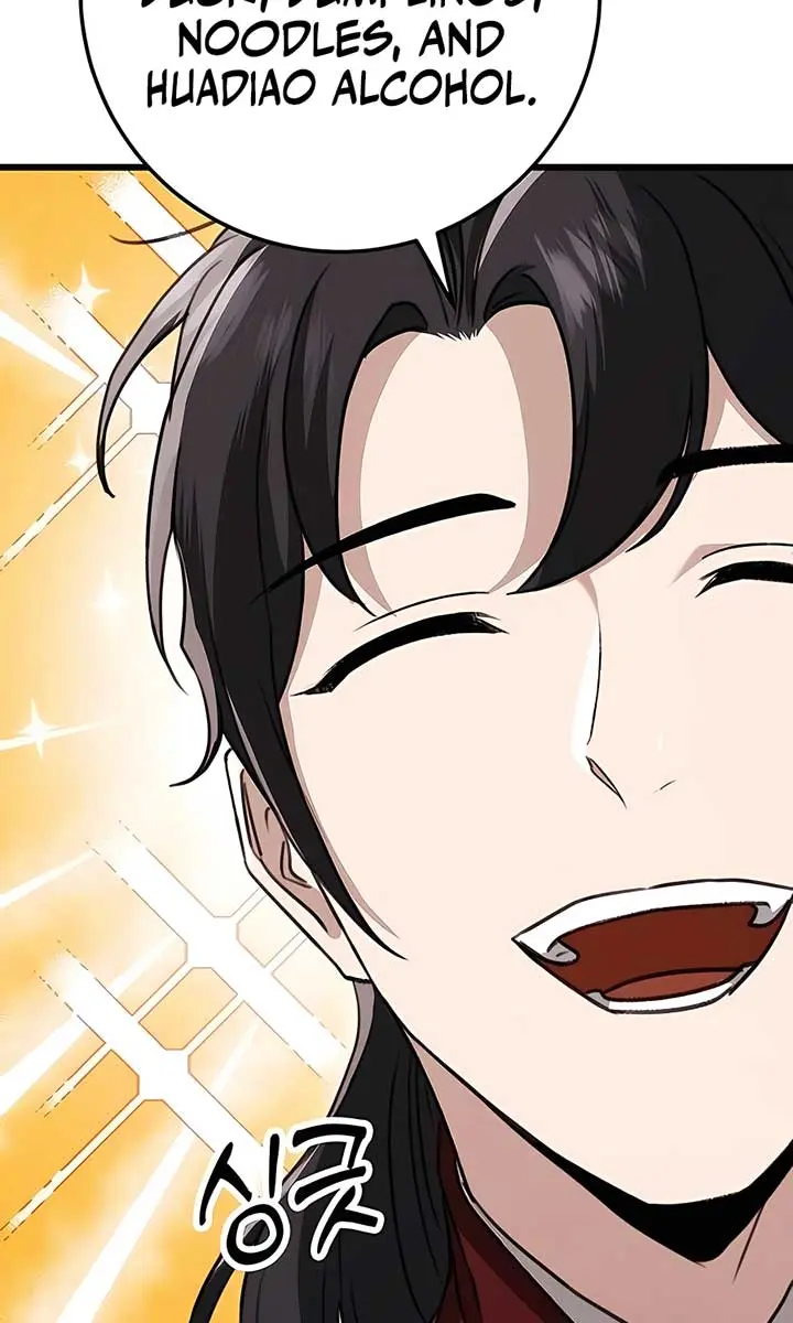 The Emperor's Sword Chapter 41 Page 56