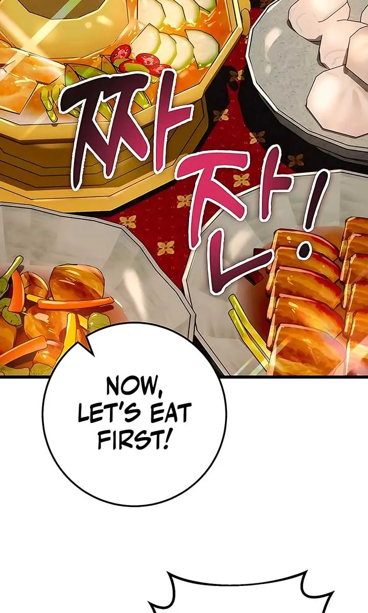 The Emperor's Sword Chapter 41 Page 72