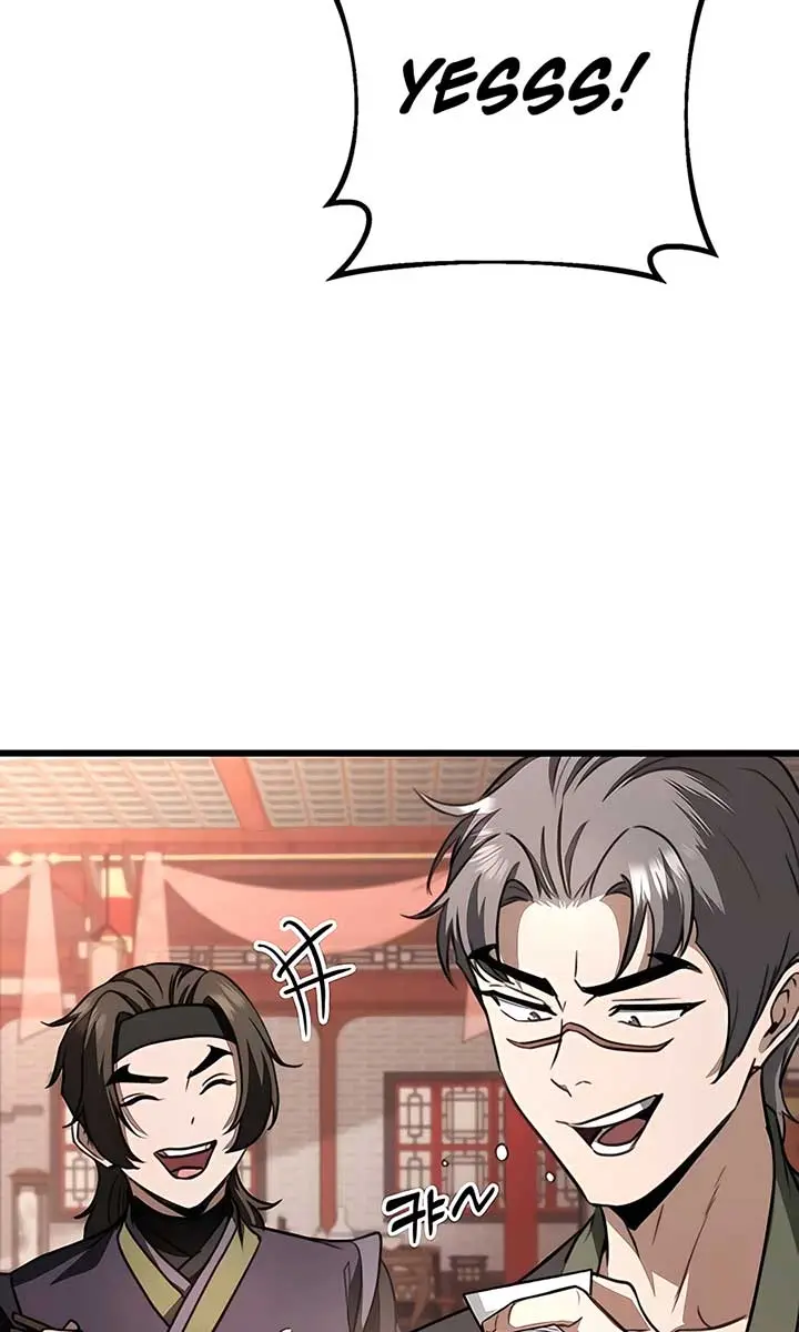 The Emperor's Sword Chapter 41 Page 73