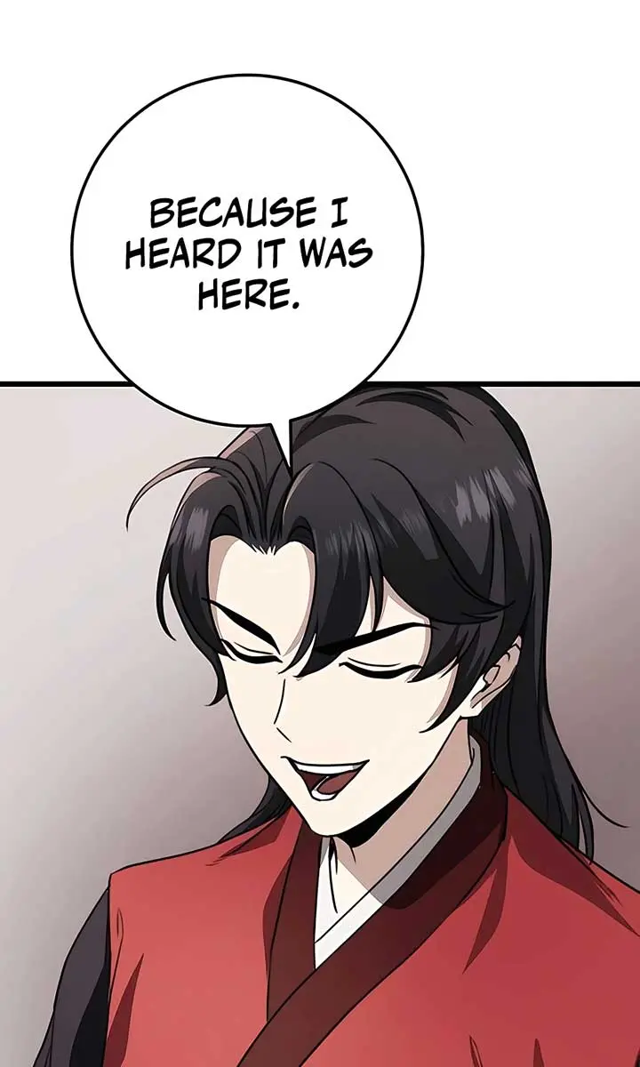 The Emperor's Sword Chapter 41 Page 77