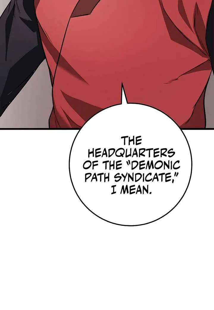 The Emperor's Sword Chapter 41 Page 78