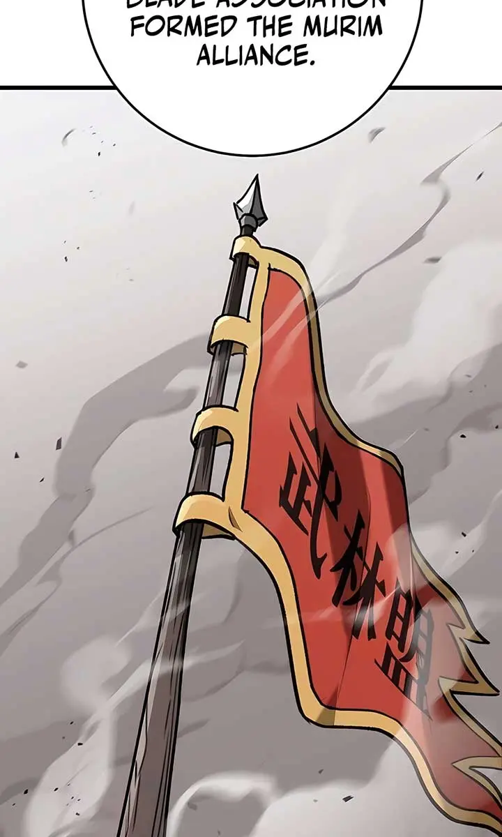 The Emperor's Sword Chapter 41 Page 81