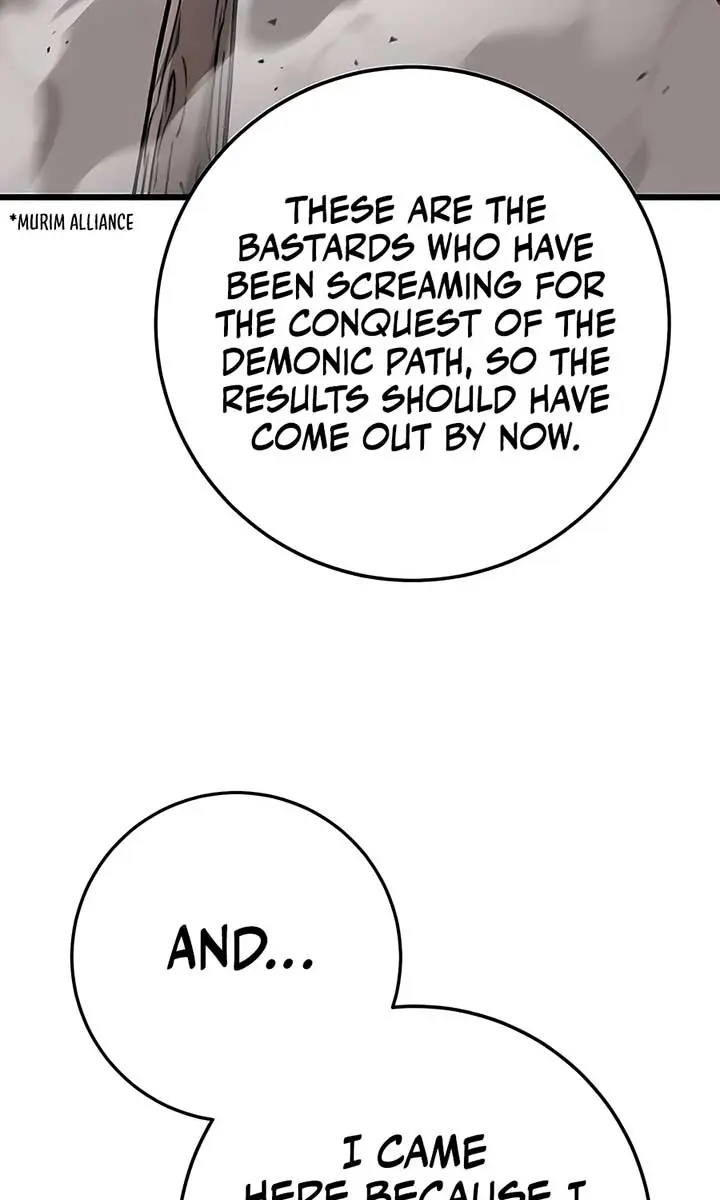 The Emperor's Sword Chapter 41 Page 82