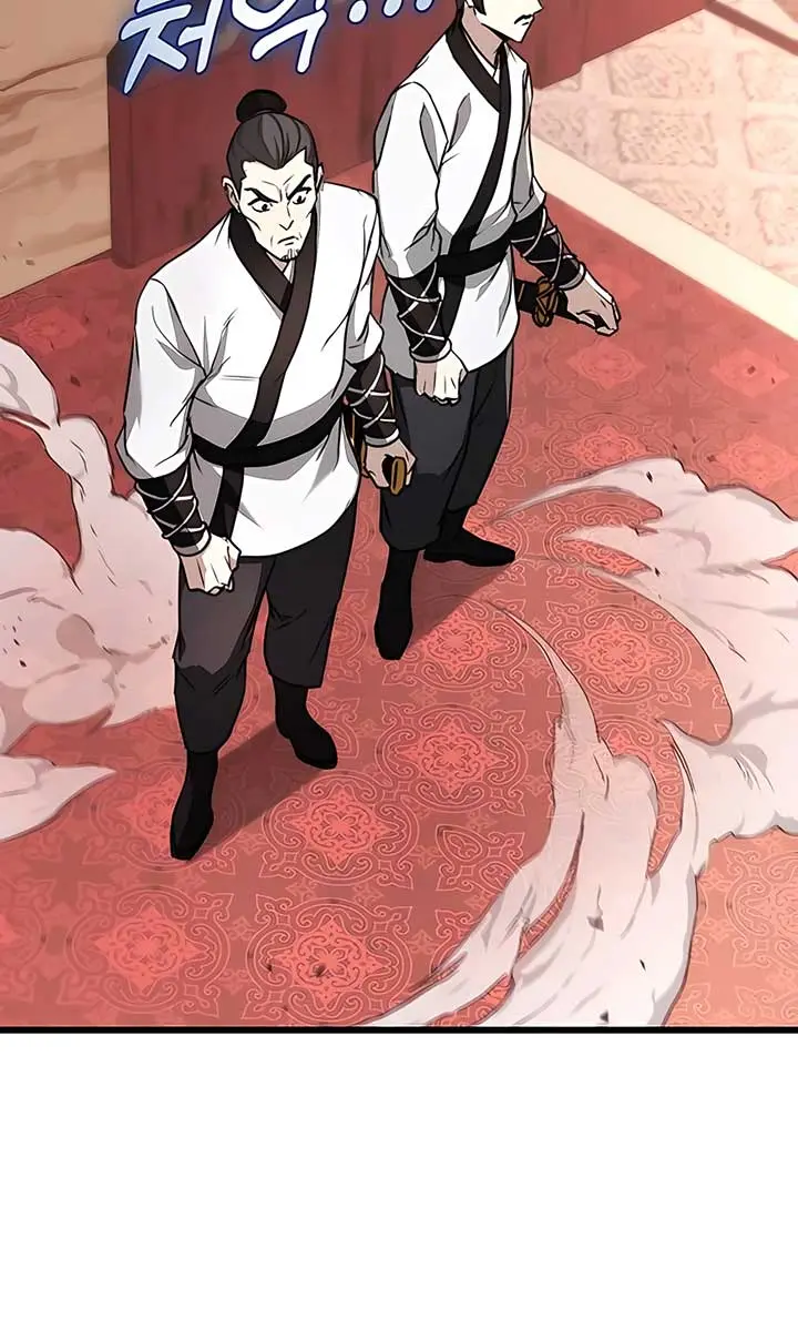The Emperor's Sword Chapter 41 Page 85