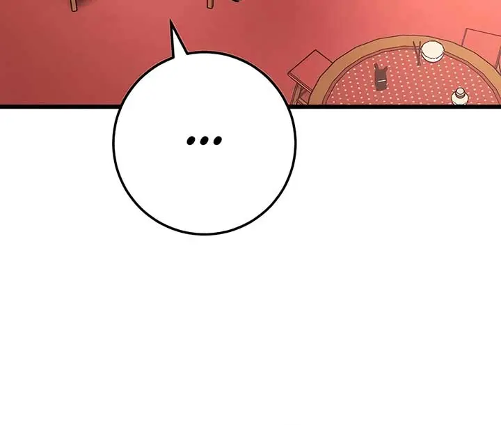 The Emperor's Sword Chapter 41 Page 87