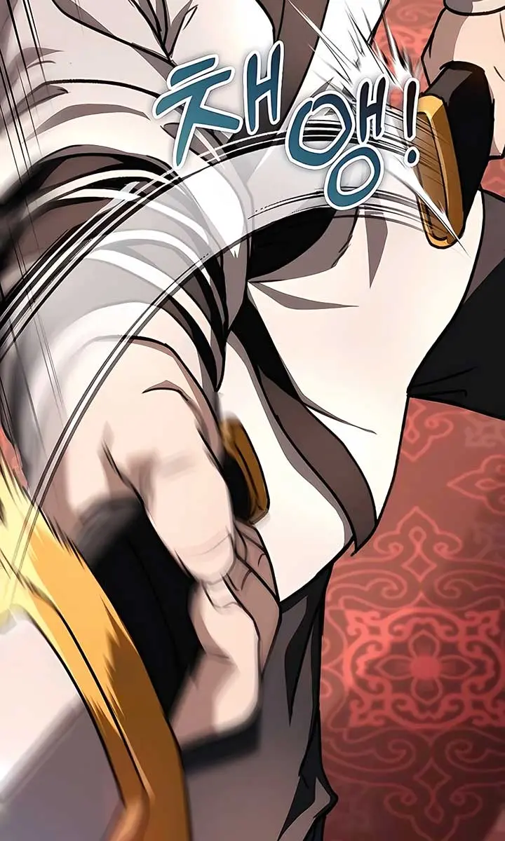 The Emperor's Sword Chapter 41 Page 100