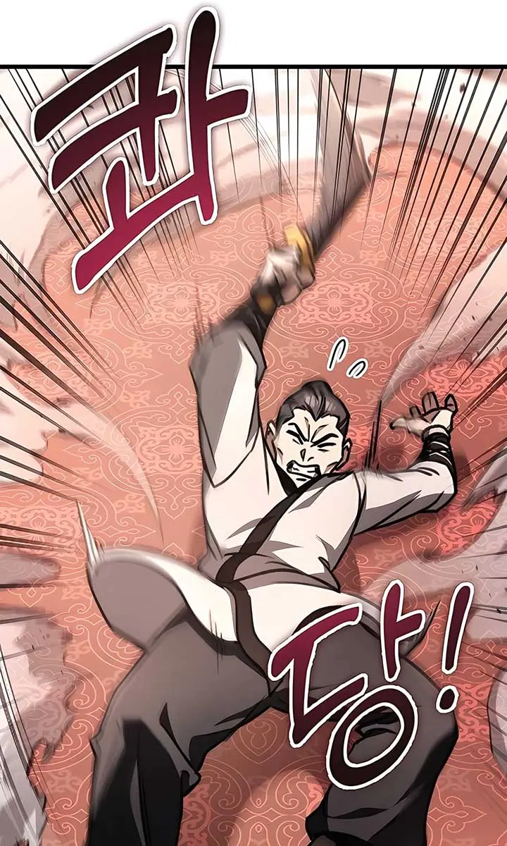 The Emperor's Sword Chapter 41 Page 113