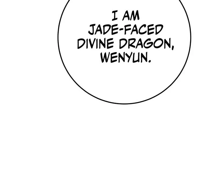 The Emperor's Sword Chapter 41 Page 120