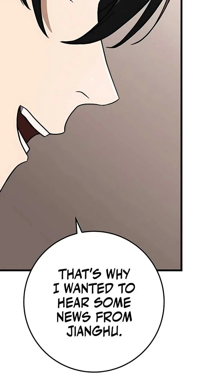 The Emperor's Sword Chapter 41 Page 122