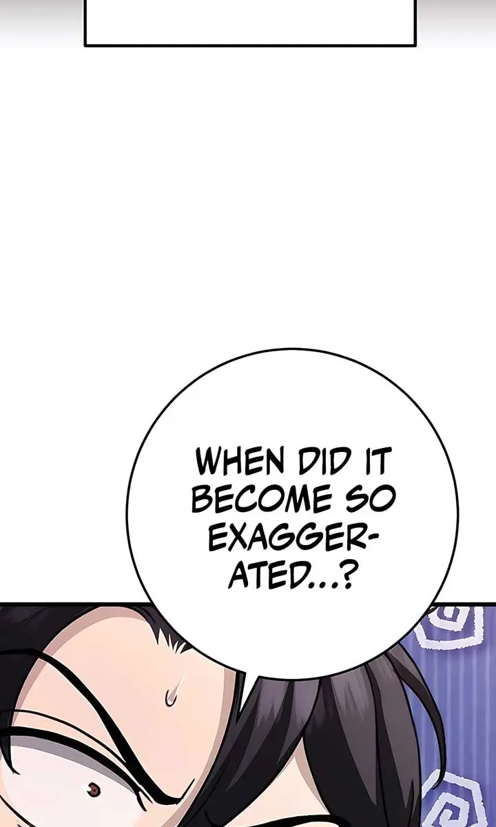 The Emperor's Sword Chapter 41 Page 134