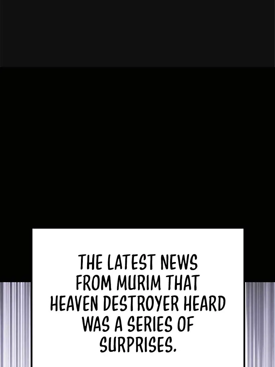 The Emperor's Sword Chapter 42 Page 3