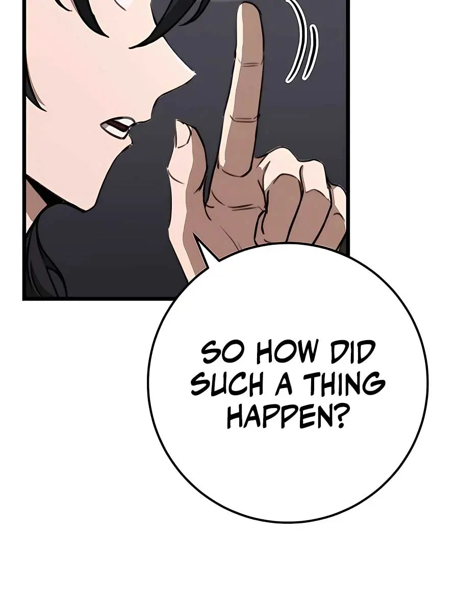 The Emperor's Sword Chapter 42 Page 11