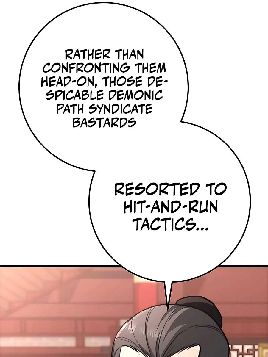 The Emperor's Sword Chapter 42 Page 13