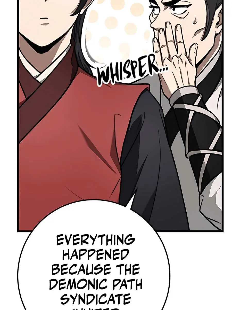 The Emperor's Sword Chapter 42 Page 22