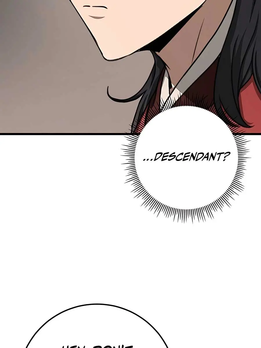 The Emperor's Sword Chapter 42 Page 25