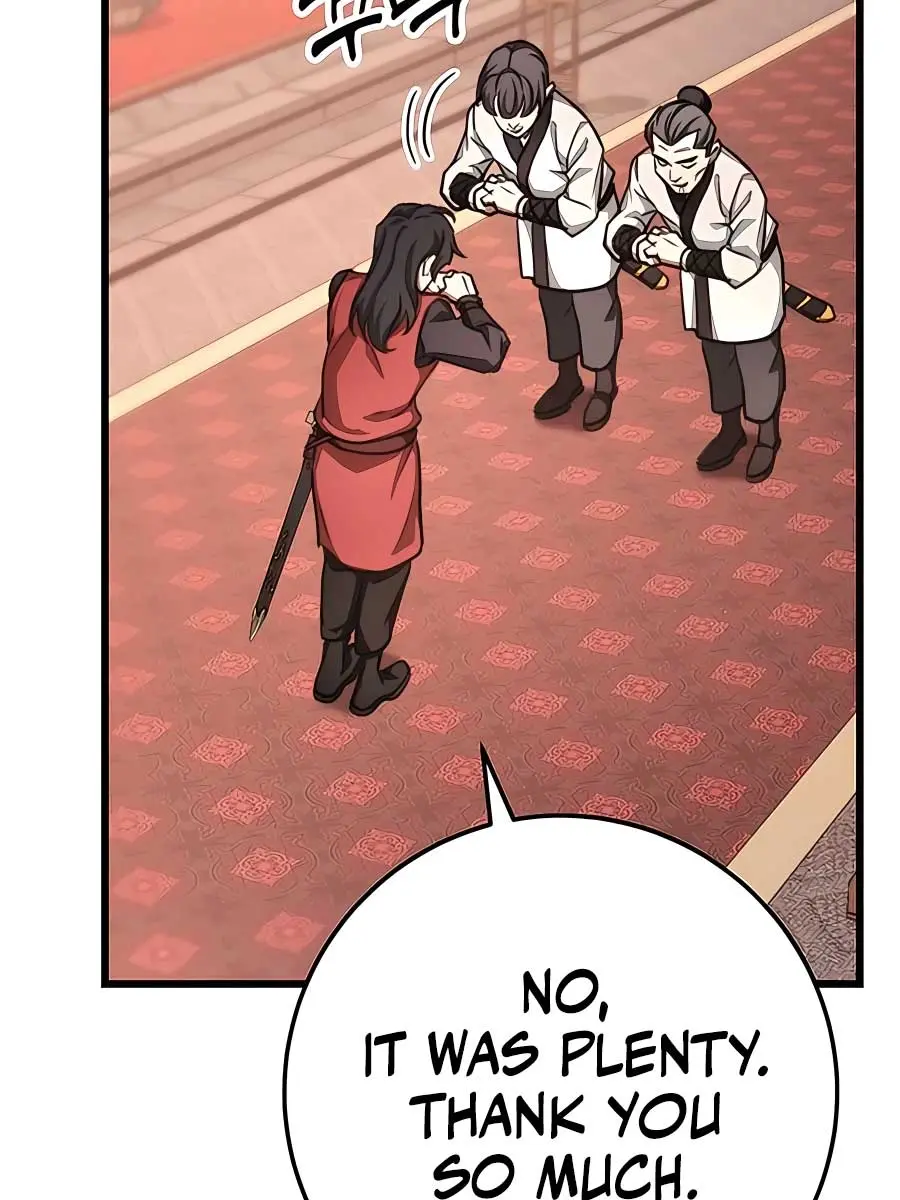 The Emperor's Sword Chapter 42 Page 29