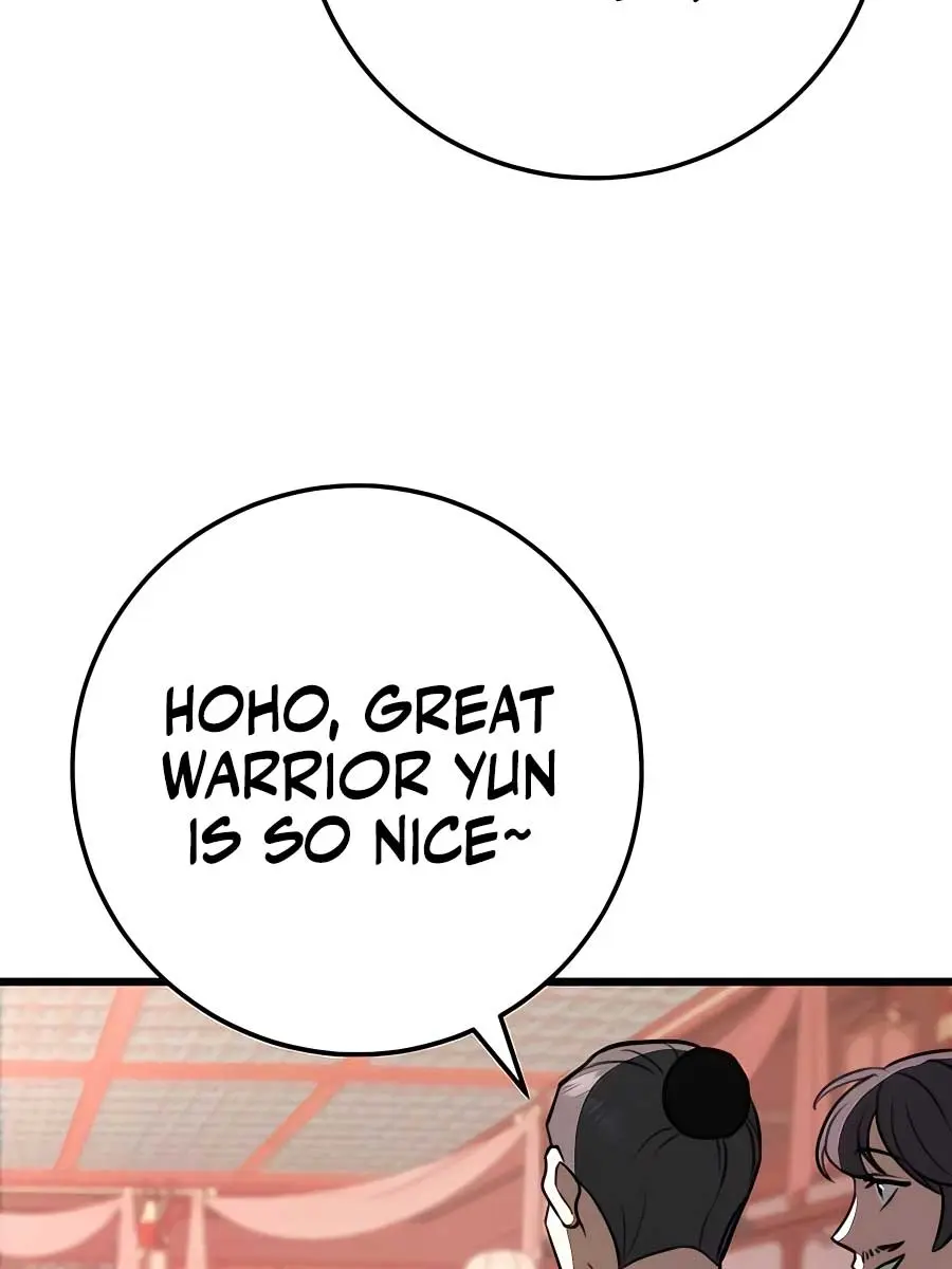 The Emperor's Sword Chapter 42 Page 30