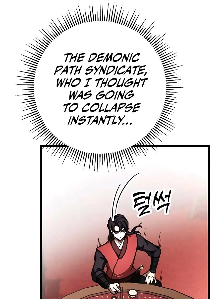 The Emperor's Sword Chapter 42 Page 35