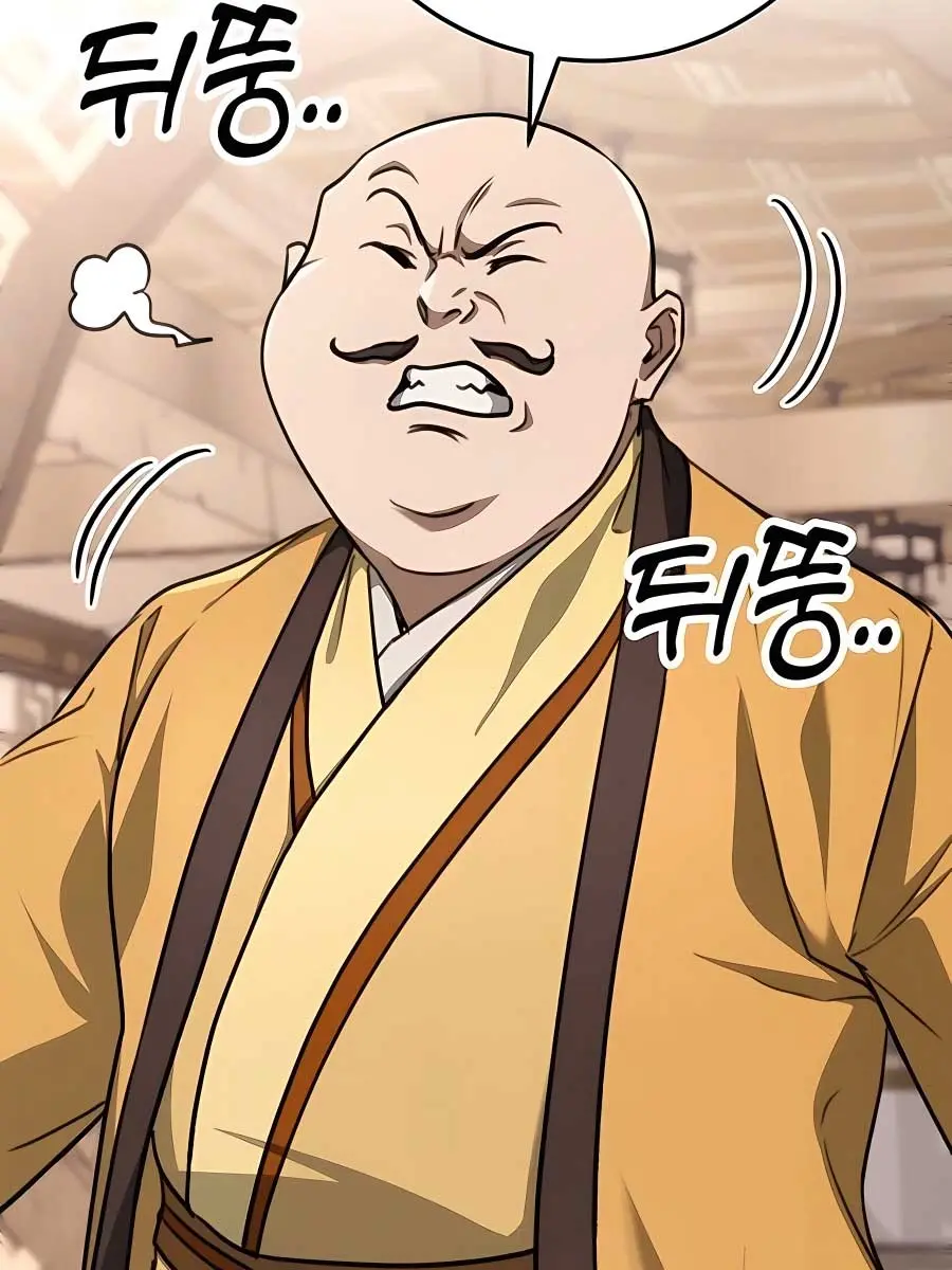 The Emperor's Sword Chapter 42 Page 52