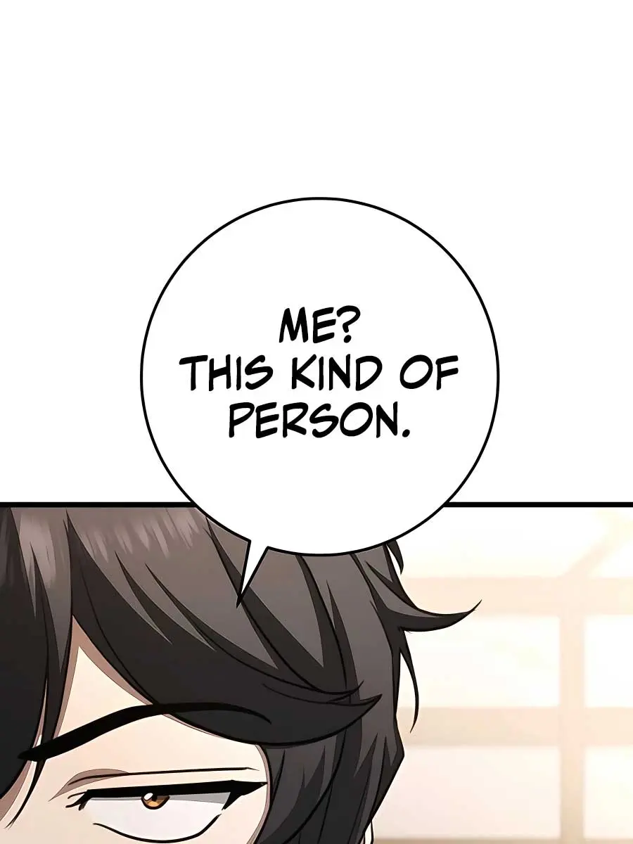 The Emperor's Sword Chapter 42 Page 58