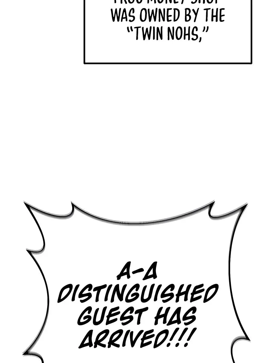 The Emperor's Sword Chapter 42 Page 63