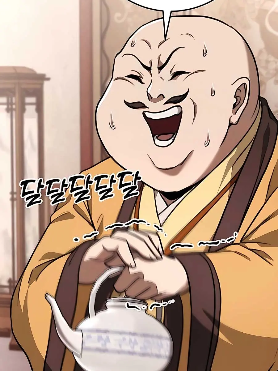 The Emperor's Sword Chapter 42 Page 71