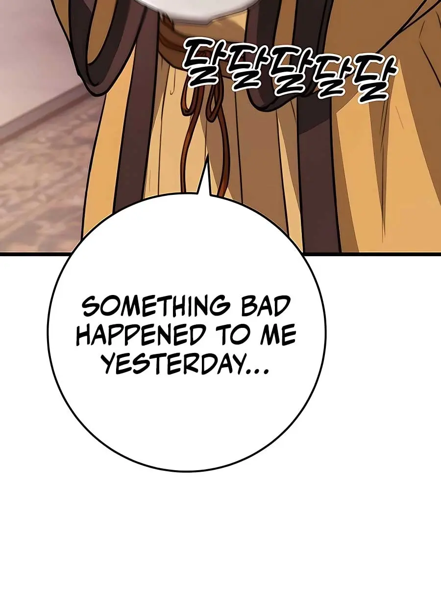 The Emperor's Sword Chapter 42 Page 72