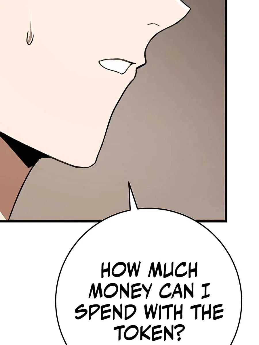 The Emperor's Sword Chapter 42 Page 89