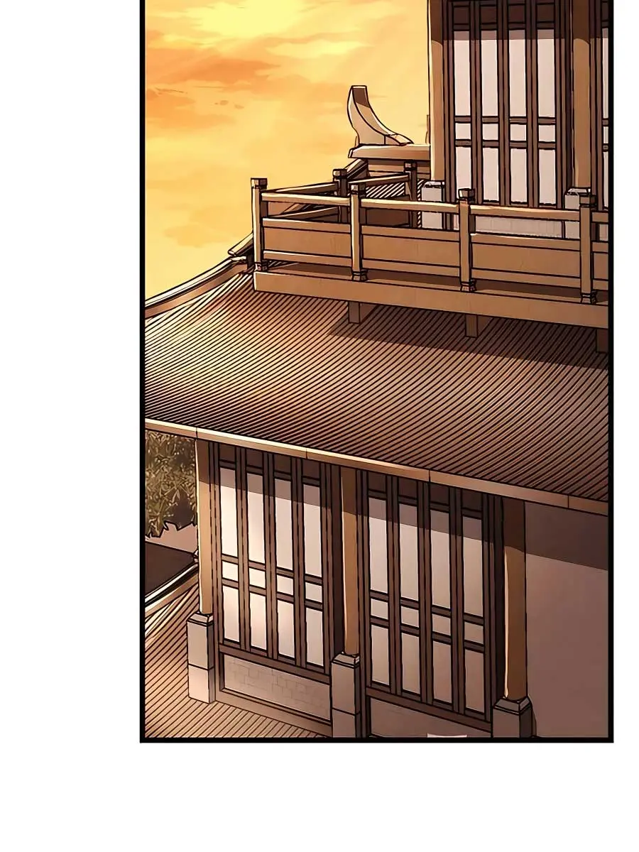 The Emperor's Sword Chapter 42 Page 96