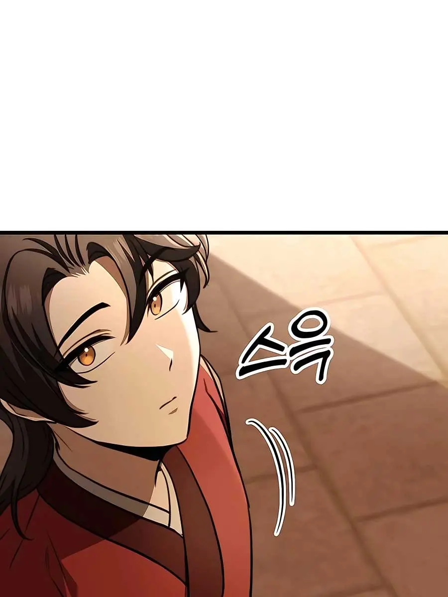 The Emperor's Sword Chapter 42 Page 97