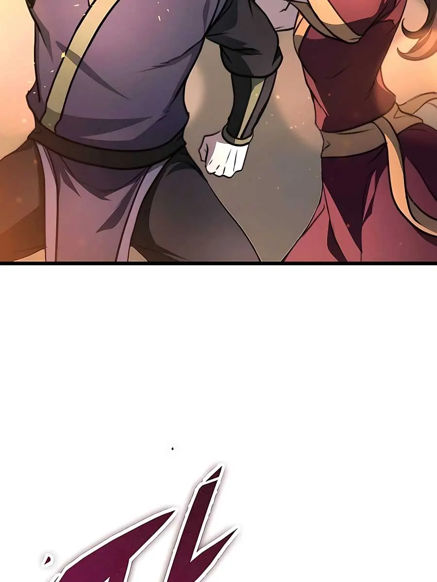 The Emperor's Sword Chapter 42 Page 124