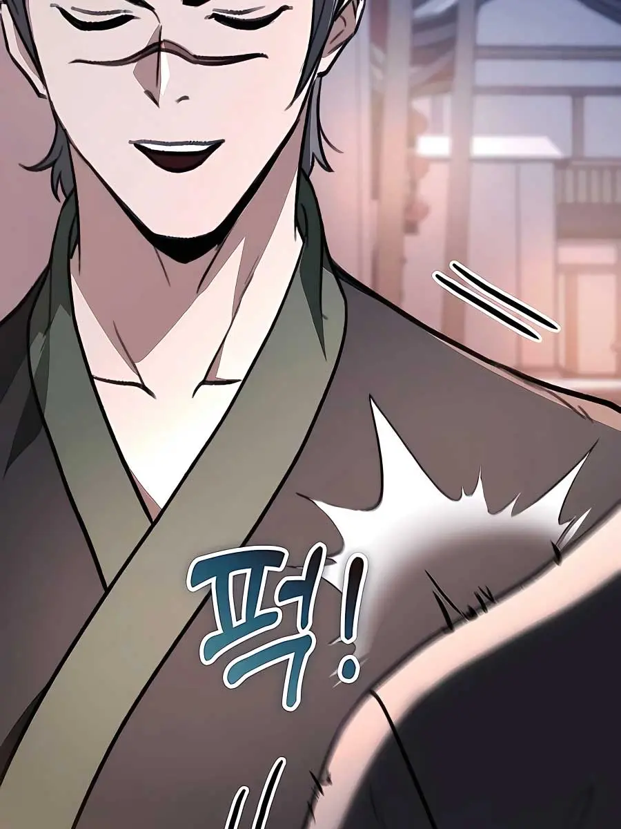 The Emperor's Sword Chapter 42 Page 140