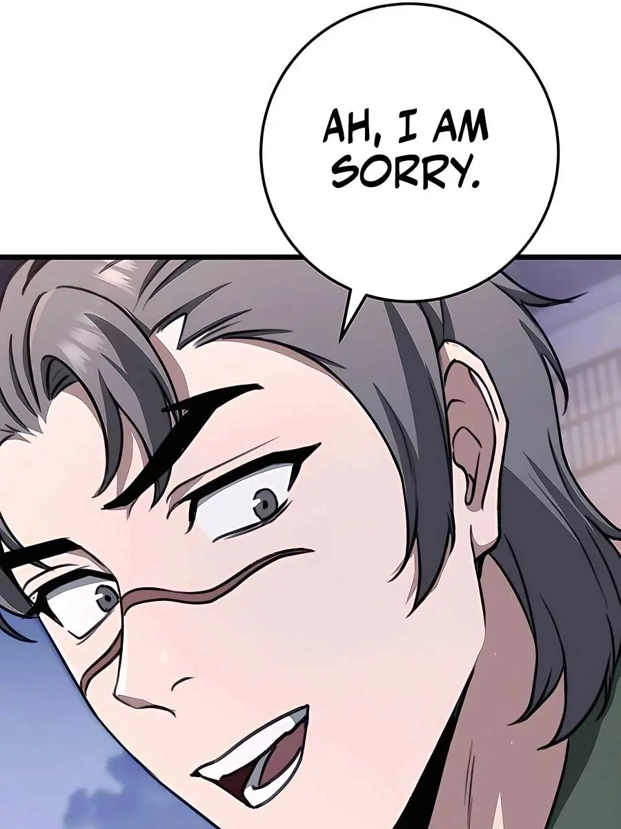 The Emperor's Sword Chapter 42 Page 142