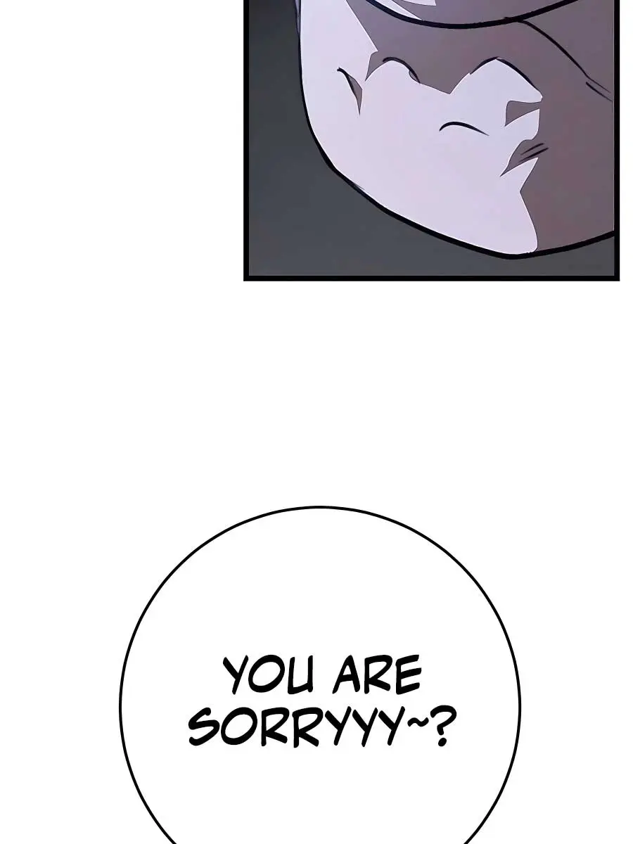 The Emperor's Sword Chapter 42 Page 145