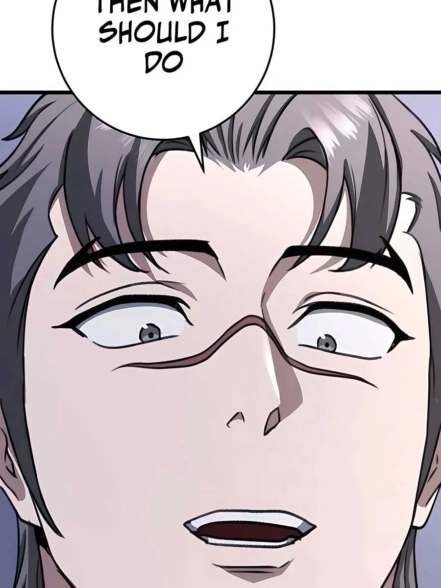 The Emperor's Sword Chapter 42 Page 161