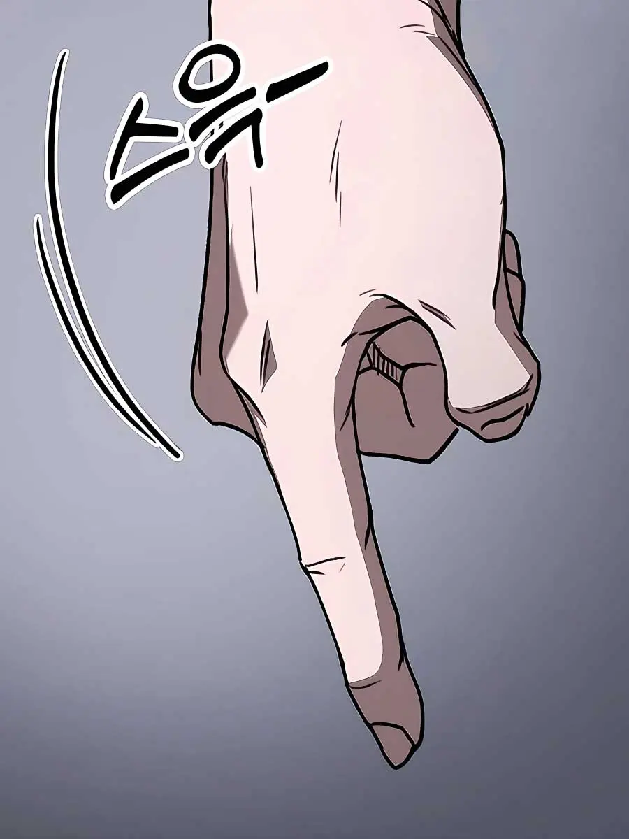 The Emperor's Sword Chapter 42 Page 165