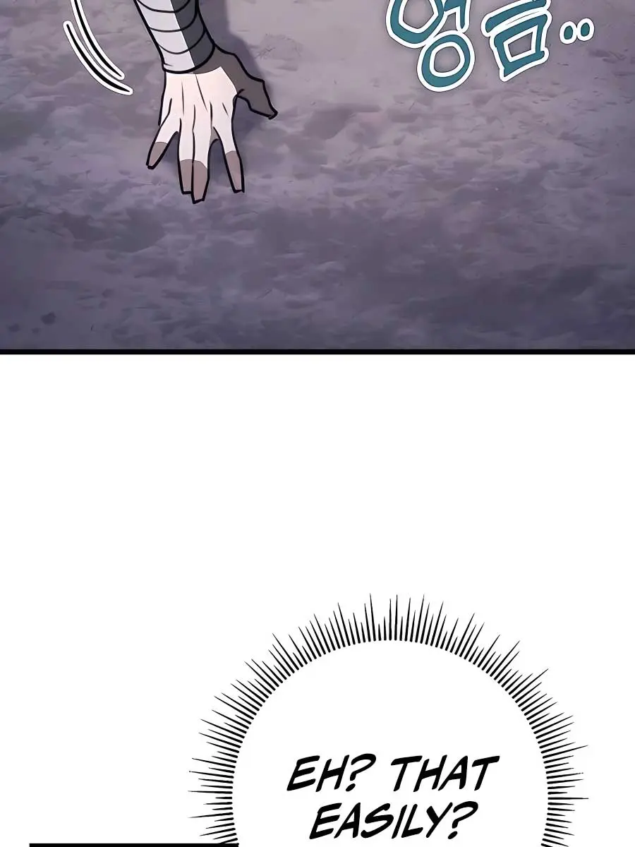 The Emperor's Sword Chapter 43 Page 12