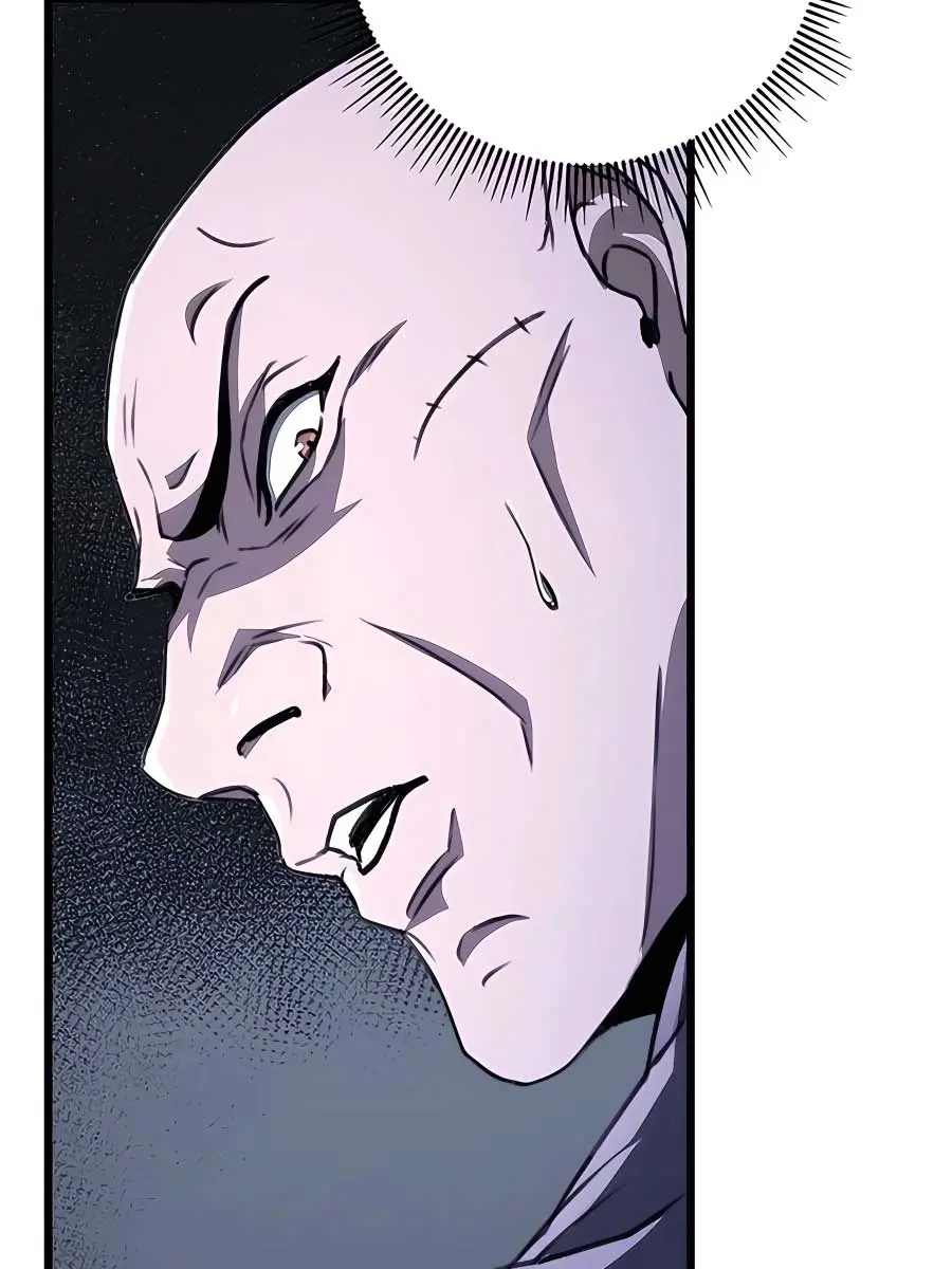 The Emperor's Sword Chapter 43 Page 13