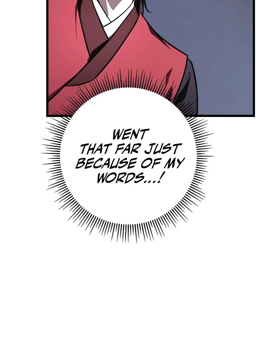 The Emperor's Sword Chapter 43 Page 16