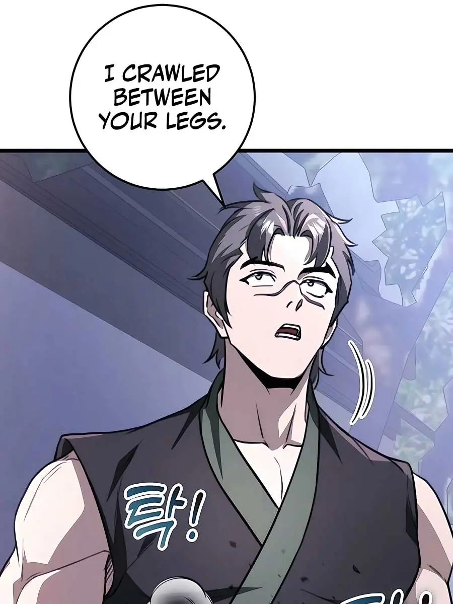 The Emperor's Sword Chapter 43 Page 19