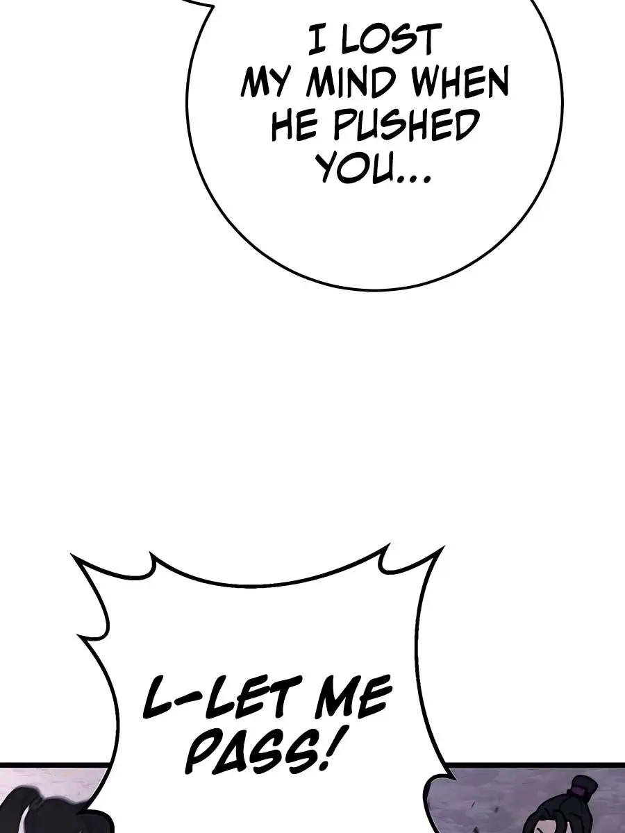 The Emperor's Sword Chapter 43 Page 55